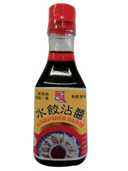 SAUCE POUR RAVIOLIS 