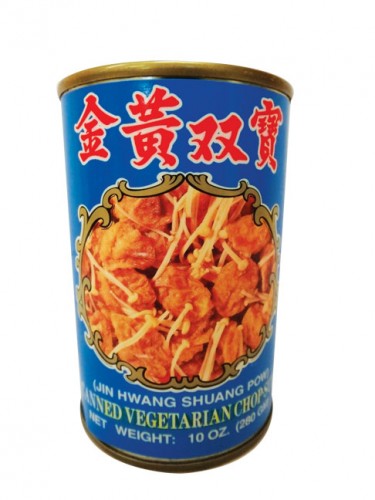 PLAT VEGETARIEN CHOP-SUEY 