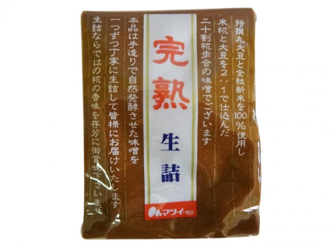 PATE DE MISO 