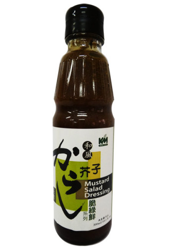 SAUCE SALADE SAVEUR MOUTARDE ET VINAIGRETTE 