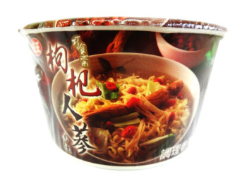 SOUPE A BASE DE GINSENG ET LYCIUM 