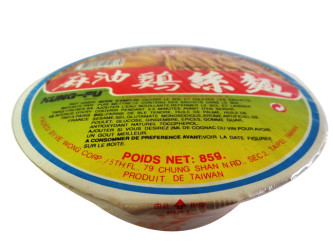 SOUPE AU POULET A L'HUILE DE SESAME 