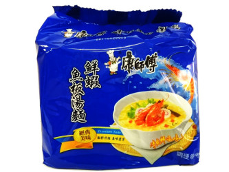 SOUPE A SAVEUR CREVETTES ET POISSONS 