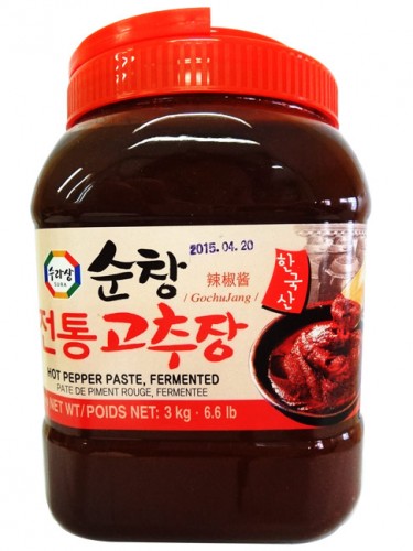 PATE DE PIMENT ROUGE 3KG