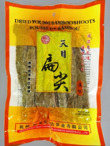 POINTES DE POUSSES DE BAMBOUS SALEES 250G