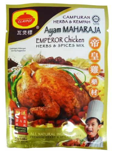 PREPARATION POUR POULET IMPERIAL AUX PLANTES ET AUX EPICES