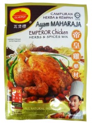 PREPARATION POUR POULET IMPERIAL AUX PLANTES ET AUX EPICES 