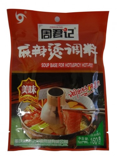 PREPARATION POUR FONDUE DE CHONGQING 