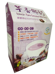 BOISSON AUX TARO ET NOIX DE COCO 