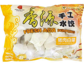 RAVIOLIS AU PORC ET CHOU CHINOIS 