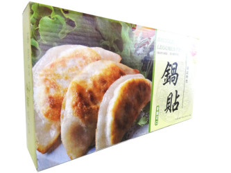RAVIOLIS AU LEGUMES FRITS 