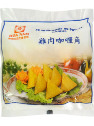 SAMOUSSA AU POULET "HOANAM" 550G SAMOUSSA AU POULET