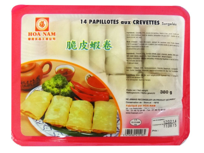 PAPILLOTES AUX CREVETTES 