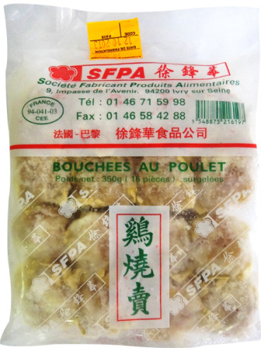 BOUCHEES AU POULET 
