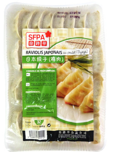 RAVIOLIS JAPONAIS AU POULET 