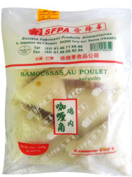 SAMOUSSA AU POULET "SFPA" 320G SAMOUSSA AU POULET