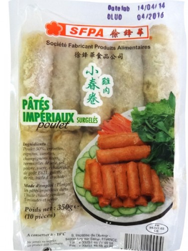 NEM AU POULET 