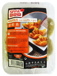 RAVIOLIS AUX CREVETTES FRITS 