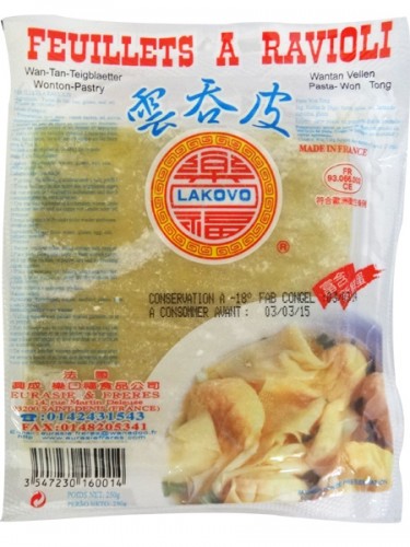 FEUILLE DE RAVIOLIS 