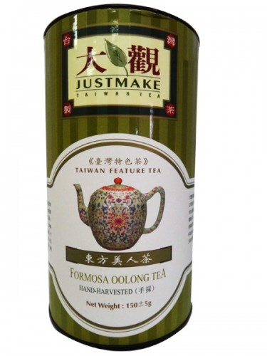 THE OOLONG MAIN-RECOLTE TAIWAN 