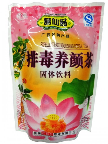 TISANE EXCELLENT-FACE 