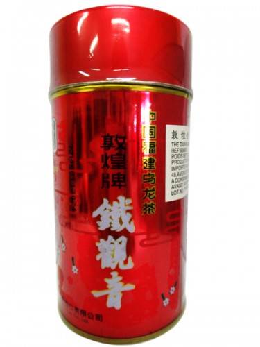 THE DUN HUANG TI KUAN YIN 