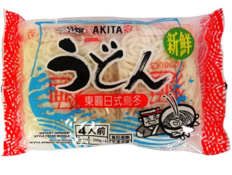 NOUILLE UDON AKITA 4×200G