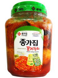 KIMCHI 