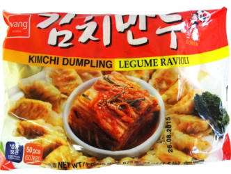 RAVIOLIS KIMCHI 