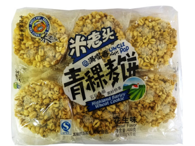 BISCUIT CEREALES AUX CACAHUETES 