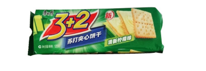 CRACKER CITRON 
