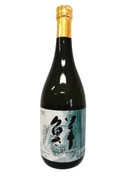 SAKE DE RIZ JAPONAIS SEN 14.8° "HOKKAN" 720ML SAKE DE RIZ JAPONAIS SEN 14.8°