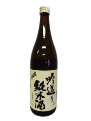 SAKE JAPONAIS 15.9° "BISHONEN" 720ML SAKE JAPONAIS 15.9°