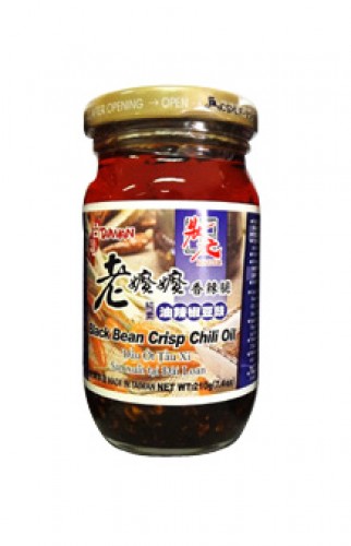 PIMENT A L'HUILE ET AU SOJA NOIR SALE 