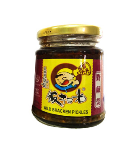 MELANGE DE LEGUMES EPICES 