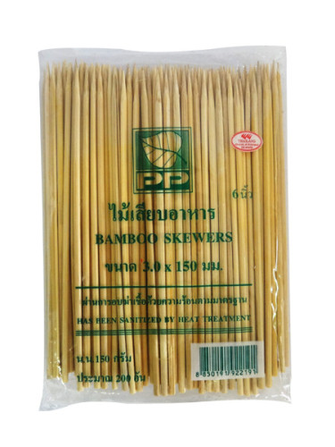 PIQUES BROCHETTES BAMBOUS 15CM 200P