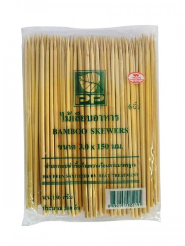 PIQUES BROCHETTES BAMBOUS 15CM 200P