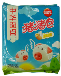 BRIOCHE PORC CREME OEUF SYNEAR 300G